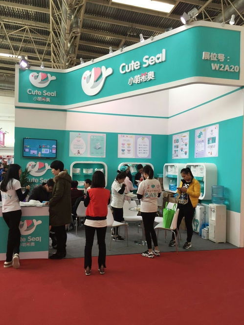 厲害了我的萌 小萌現身京正 孕嬰童用品展銷會