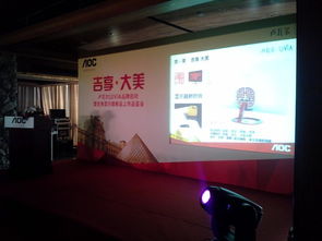 展會服務廣告前期設計與后期制作 北京藝海佳創的專業解決方案